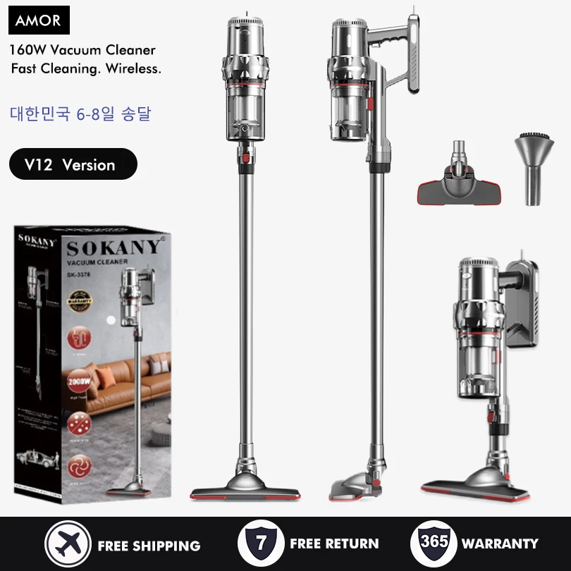 V12 무선 핸드헬드 청소기 180W 10kPa 흡입력 5IN 1봉 스탠드 청소기 다기능 가정용 자동차 진드기 청소기