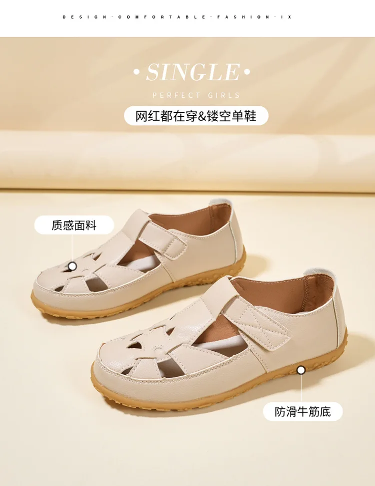 Neue geflochtene Riemchensandalen für Damen, atmungsaktive Loafer-Schuhe mit Aussparungen, lässige flache Lederschuhe für Damen – Detail 4