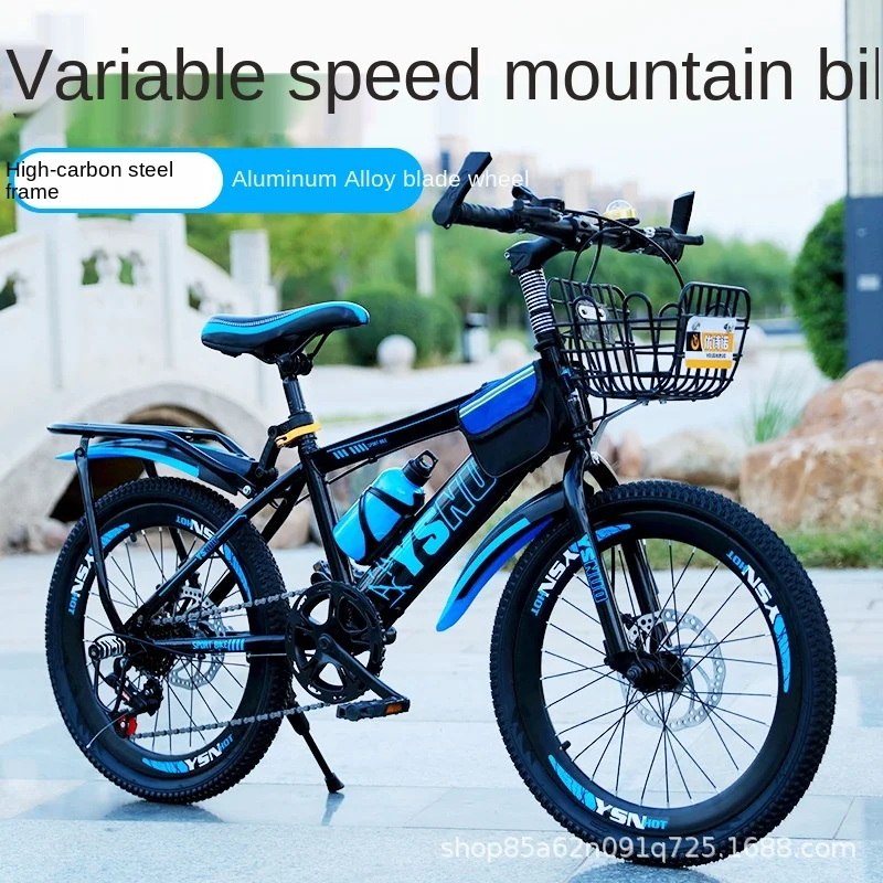 JOYLOVE Children's Mountain Bike Boys And Girls 6-13 Years Old Primary School Students Teenagers Variable Speed Disc Bicycle