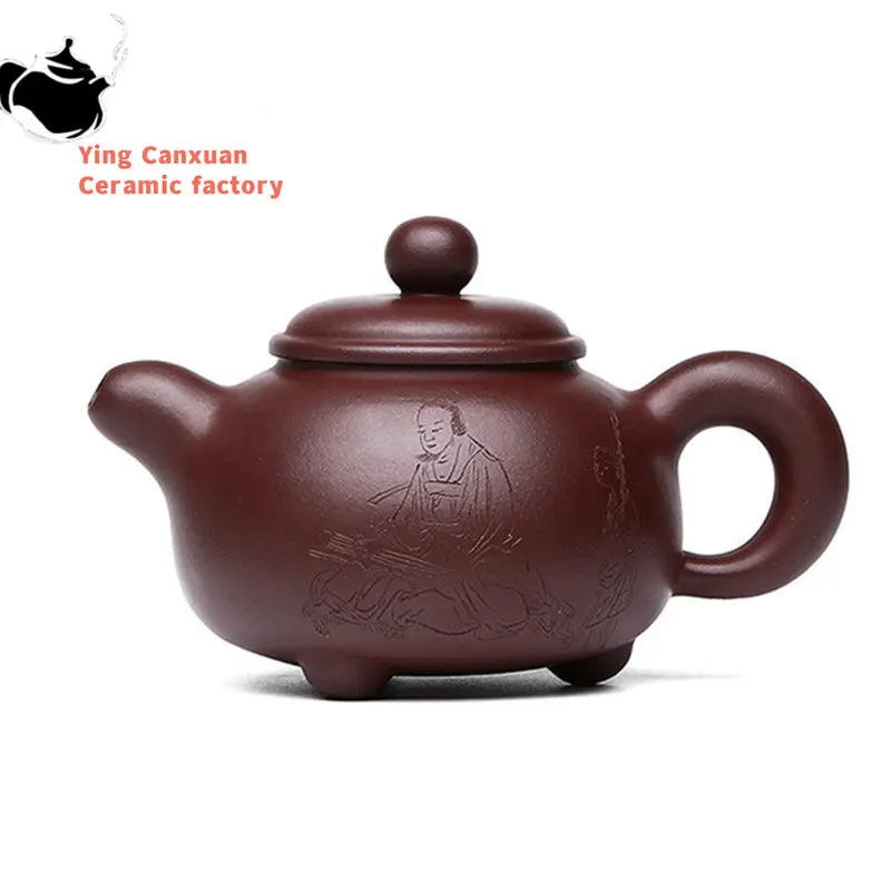 

200ml Yixing Raw Ore Purple Clay Teapot Master Handmade Three-legged Tea Pot Beauty Kettle Chinese Authentic Zisha Tea Set