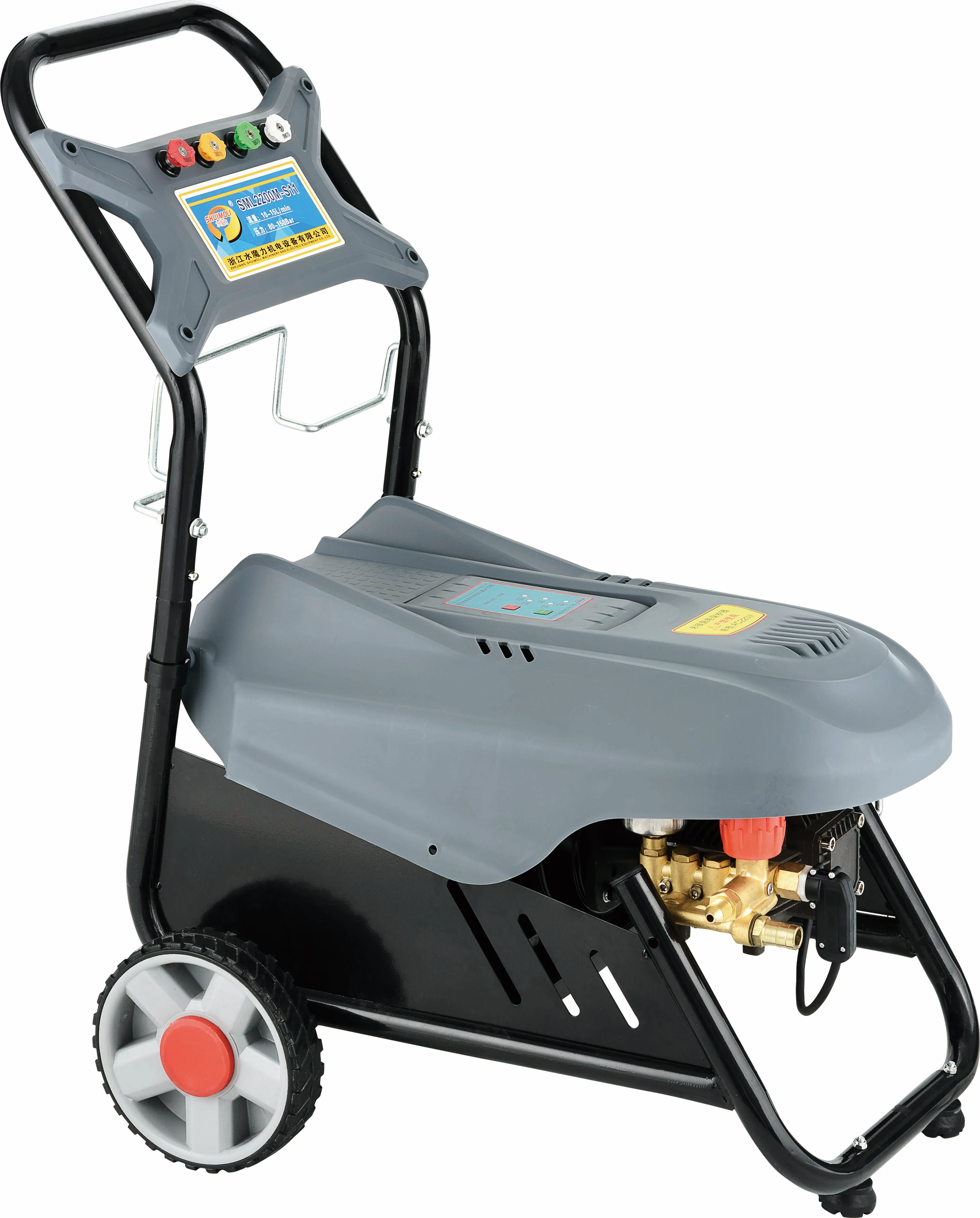 Мойка Высокого Давления 150 Бар Купить