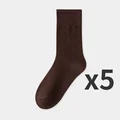 Coffee 5