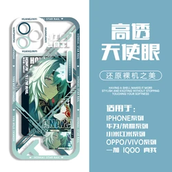 Kawaii Honkai:Star Rail Y2K Anime Game Shockproof Protective Phone Case - iPhone 15 Plus (1)