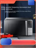 Four à micro-ondes Midea 220V, panneau plat, cuisson au micro-ondes, Machine tout-en-un, four électrique efficace pour la cuisine A 1