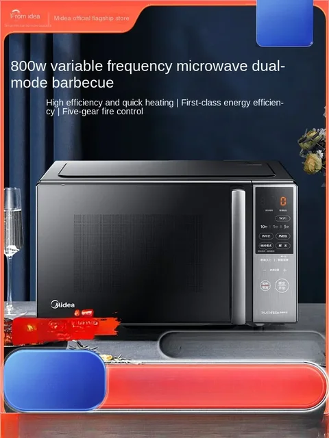 Four à micro-ondes Midea 220V, panneau plat, cuisson au micro-ondes, Machine tout-en-un, four électrique efficace pour la cuisine A 1