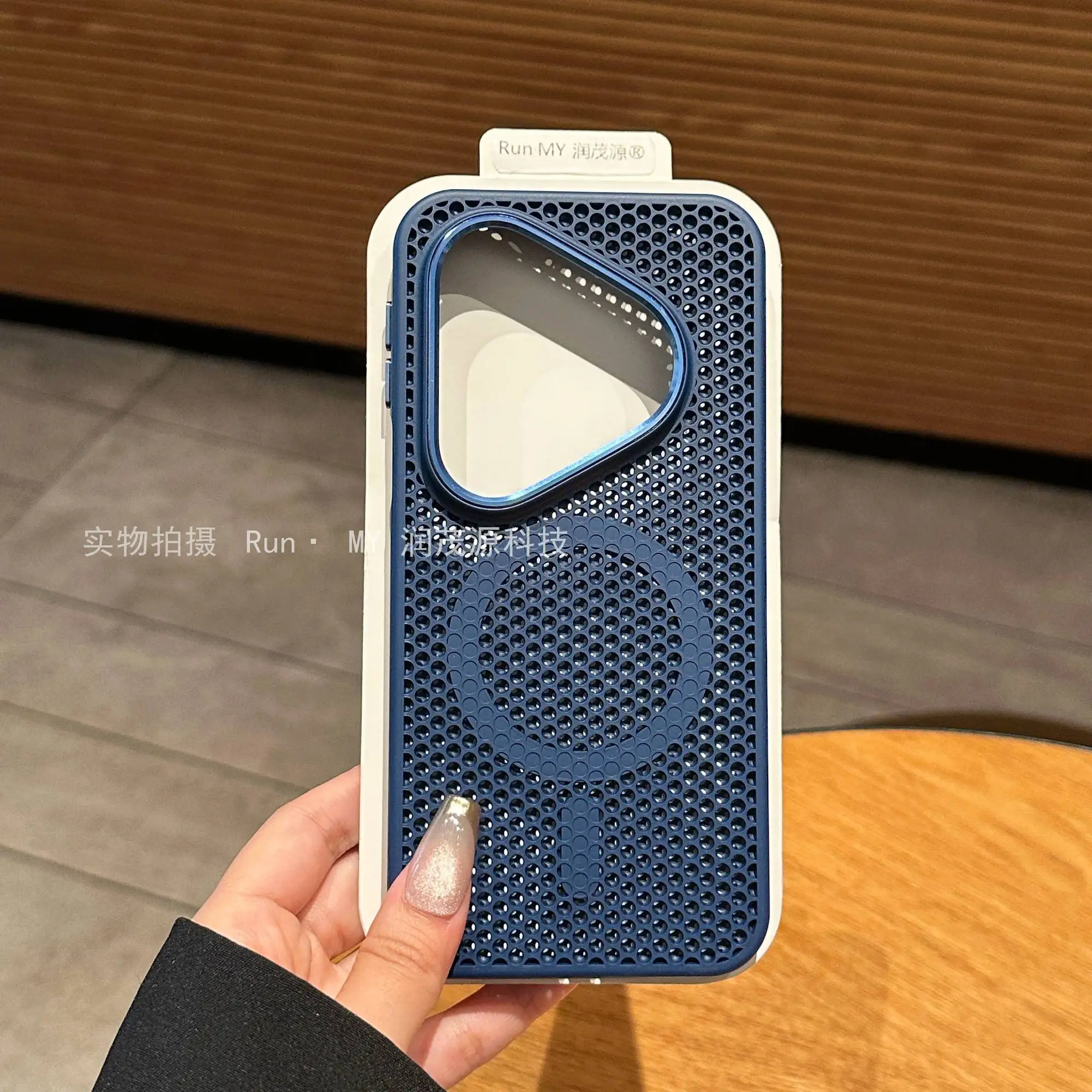 Magnetic Honeycomb Heat Dissipation Case with Metal Lens Frame and Button Shell