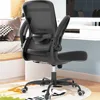 Office Chair, Comfy Desk Chair with Adjustable Lumbar Support, High Back Mesh Ergonomic Computer Chair 1
