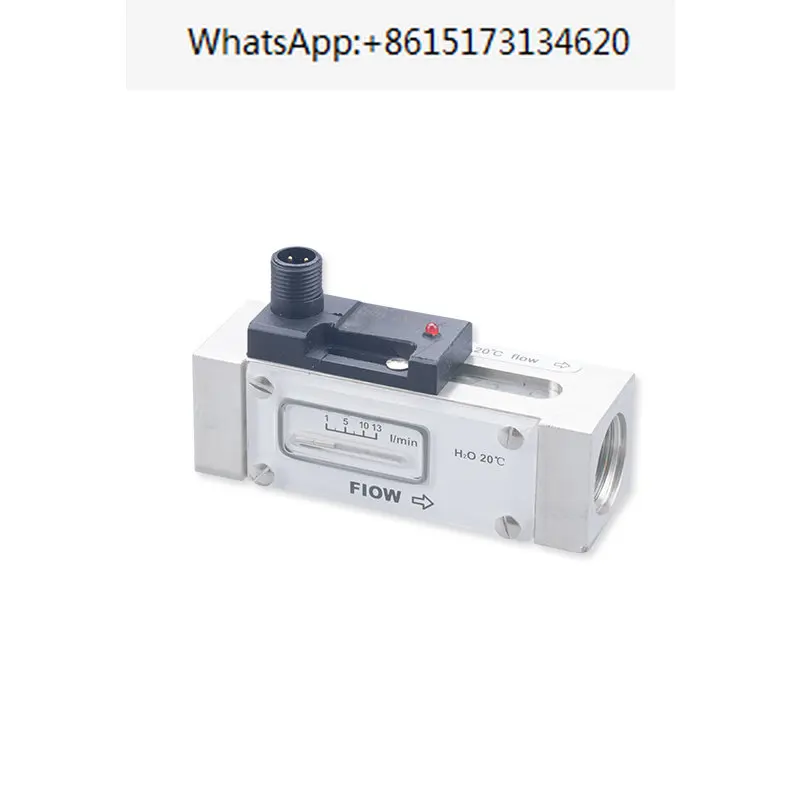

Stainless steel piston type flow switch with cut-off detection controller to display circulating water Cutting fluid lubricating