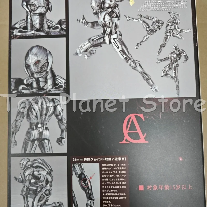 AC factory ウルトロン In Stock AC Factory 16cm Ultron Action Figures Kaiyodo