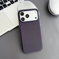 Premium Woven Magnetic Protective Case with MagSafe - iPhone 12 Pro Max (Purple NO Logo)