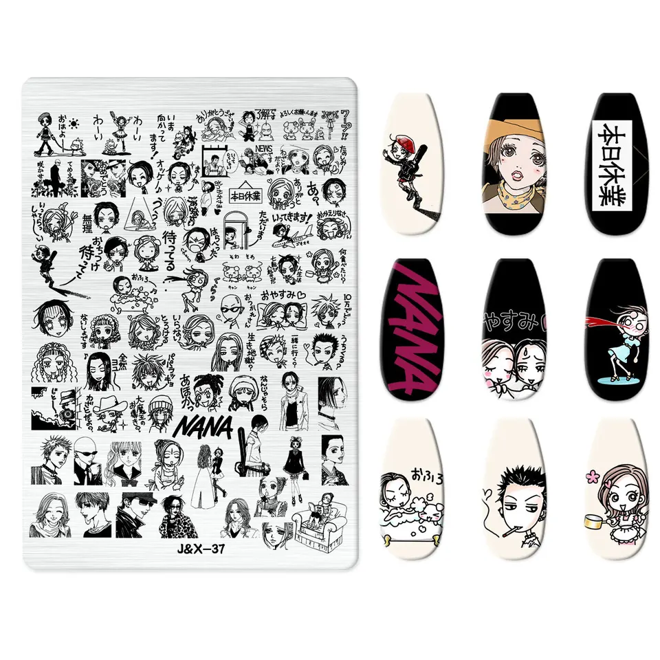 Cartoon Animal Nail Stamping Plate for Nail Art