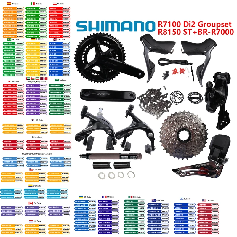 Shimano-自転車用ギアセット,105 di2,ディレイラーセットr7100,自転車