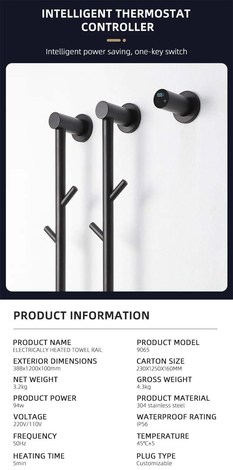 Description Picture 6 of itemHeated Electric Towel Rack Bathroom Heated Rail Wall Mounted Towel Warmer Vertical Heated Towel Rail