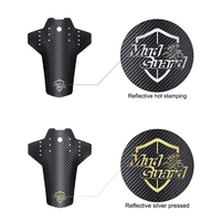 Accessoires de cyclisme, 2 pièces, garde-boue avant/arrière en fibre de carbone pour VTT, garde-boue de vélo 5