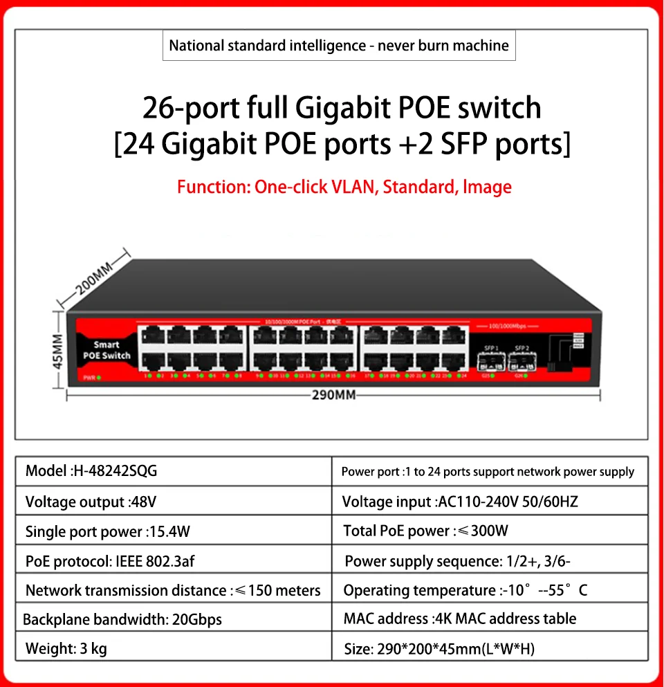 Series POE Switch Gigabit Ethernet 4/6/8/16/24 Port, Active POE