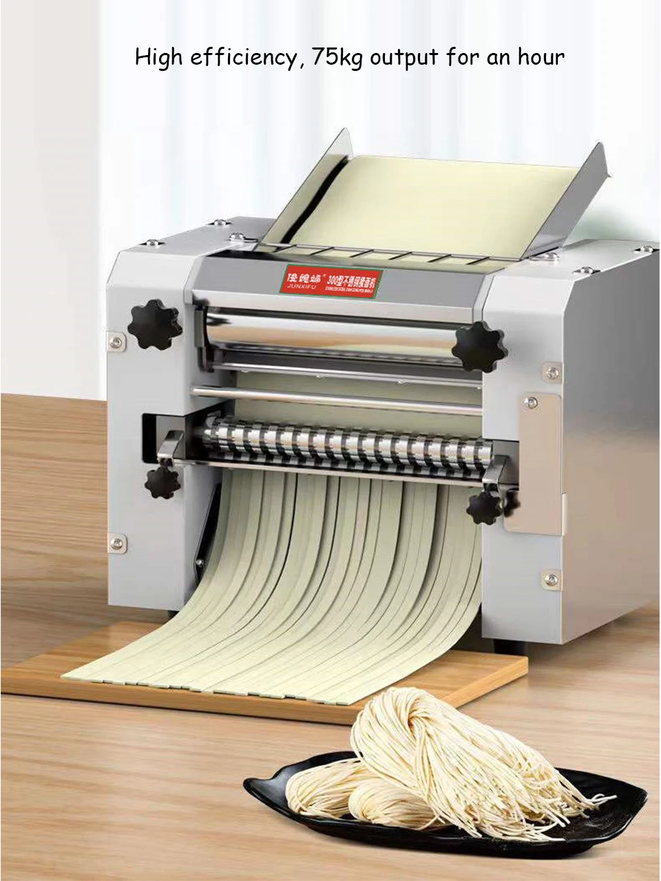 Description Picture 5 of itemFKM300 Commercial Dough Sheeter Roller,300mm Pasta Making Machine,Electric Noodle&Dumpling Maker Cutter Stainless Steel