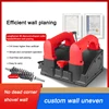 Electric wall planer automatic wall grinding machine dustless scraping putty powder spray coating wall artifact 1
