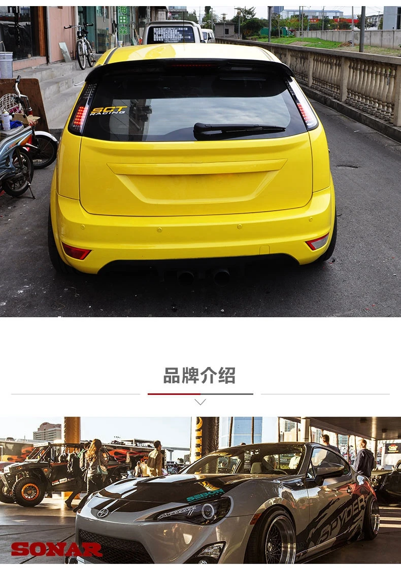 Ford Focus Tail Lights 2005-2011 Focus 2 Hatchback Led Tail Lamp Light