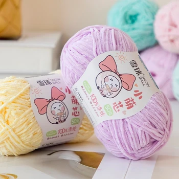 Soft Chenille Plush Yarn 1