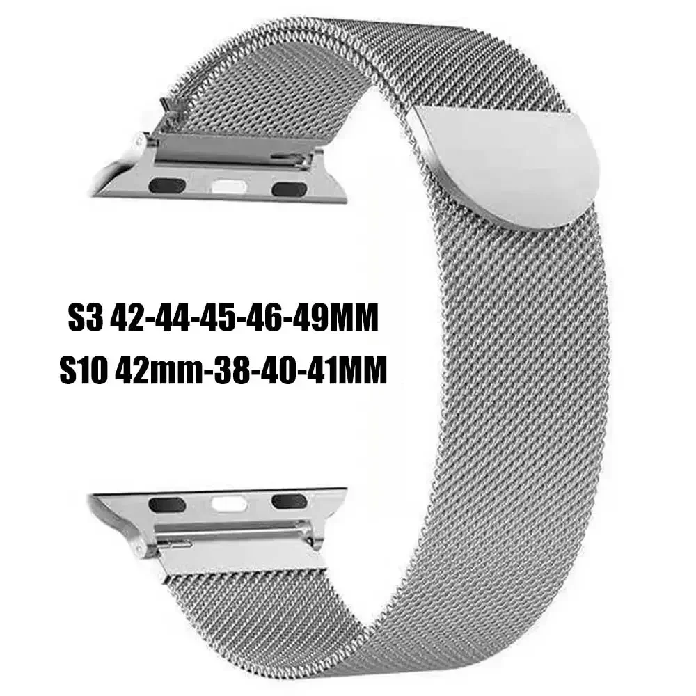 Elegant Milanese Loop Metal Watch Band Strap