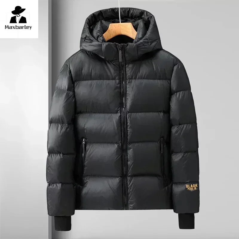 Down Jacket Men's Winter Thicken Waterproof Thermal 3XL
