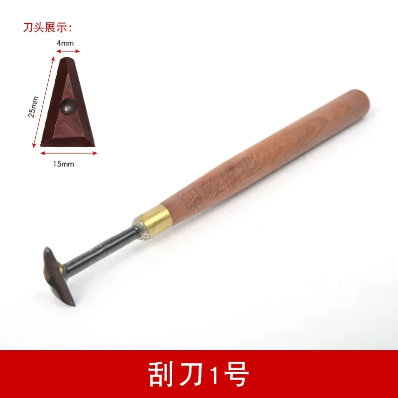 나무 손잡이 스크레이퍼 세라믹 트리밍 나이프 석고 분말 조각 수리 도구 모델 빌딩 수제 도구 DIY