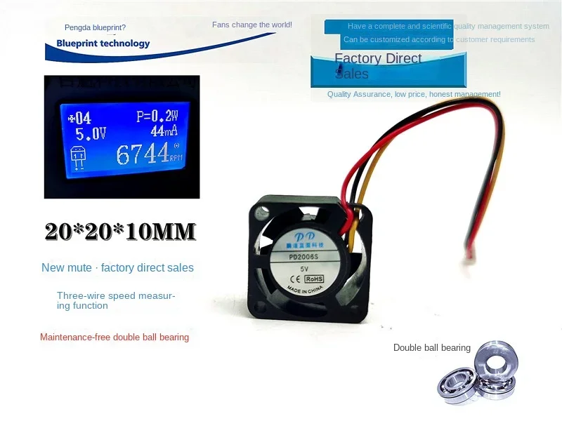 New Pengda Blueprint 2010 Double Ball Bearing 5v0.044a Mute Miniature Speed Measuring Cooling Fan 20*20*10MM