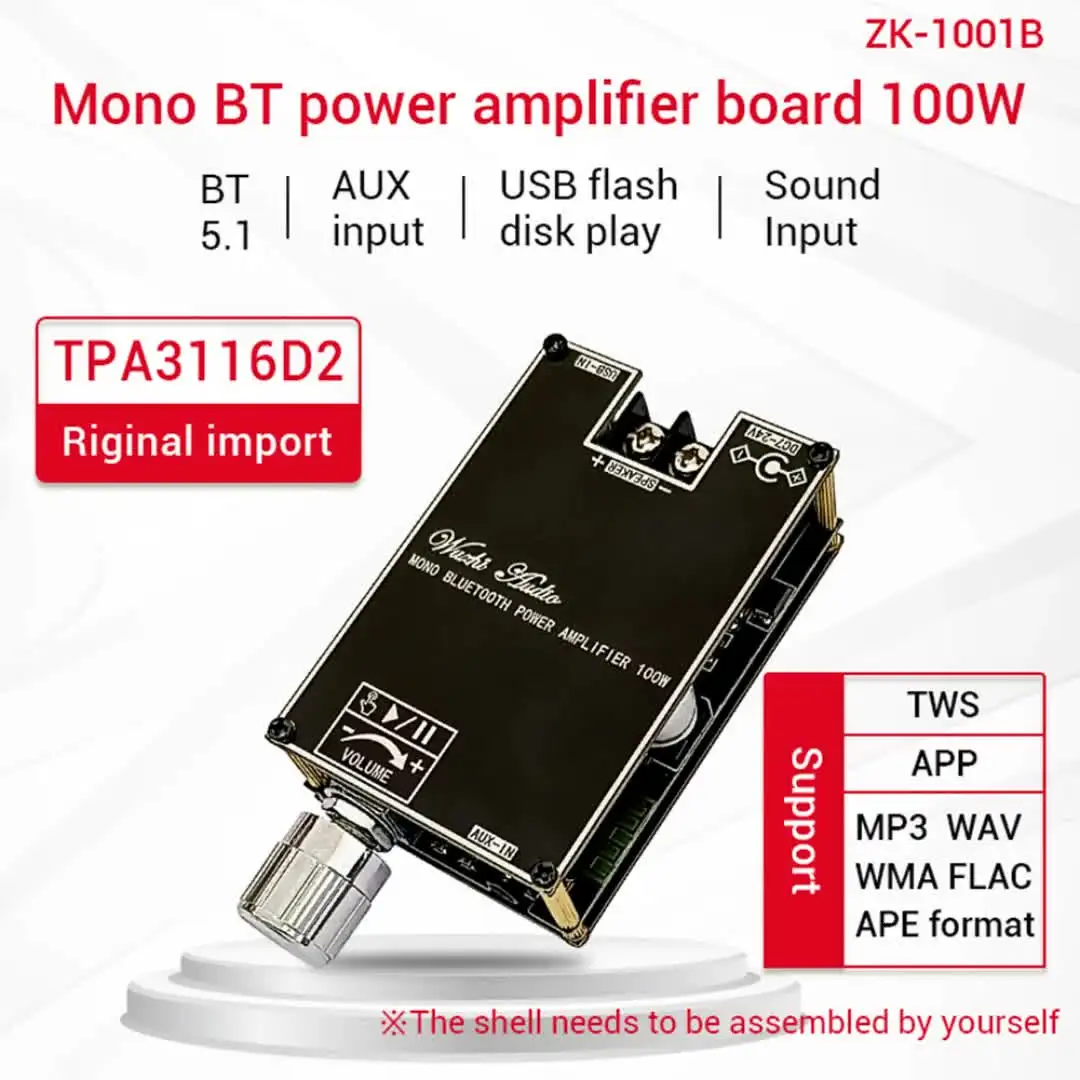 ZK-1001B Mono 100W Bluetooth 5.1オーディオパワーアンプモジュール
