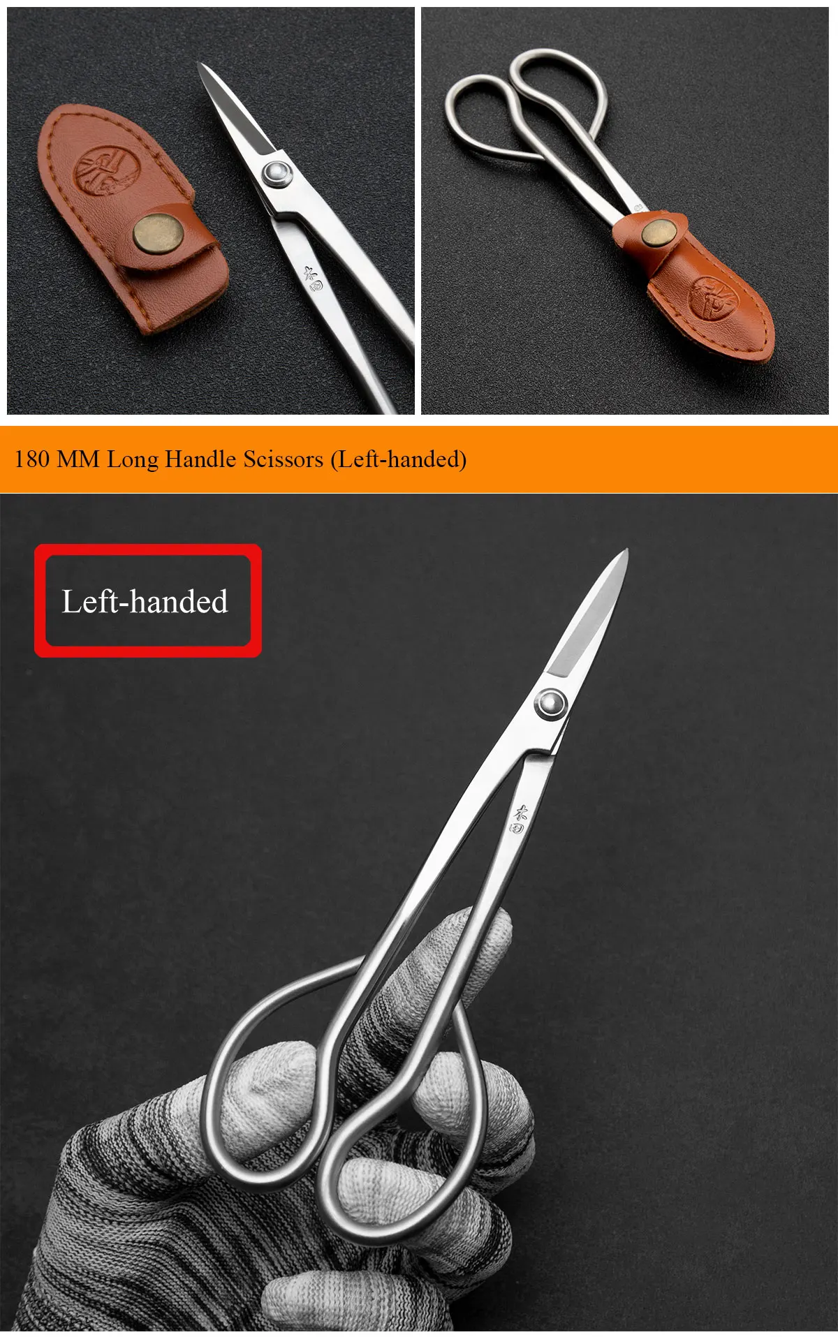 Material-Upgrade: Professionelle 180 mm lange Schere aus 5Cr15MoV-Legierungsstahl, Bonsai-Werkzeug von TianBonsai – Detail 5