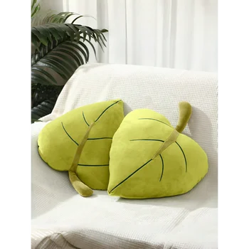 Leaf Plush Throw Pillow 1