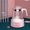 1.2L Infant Thermostatic Milk Regulator Kettle Hot Water Smart Insulation Pot Automatic Milk Warming Warm Milk Milk Powder GL41 3
