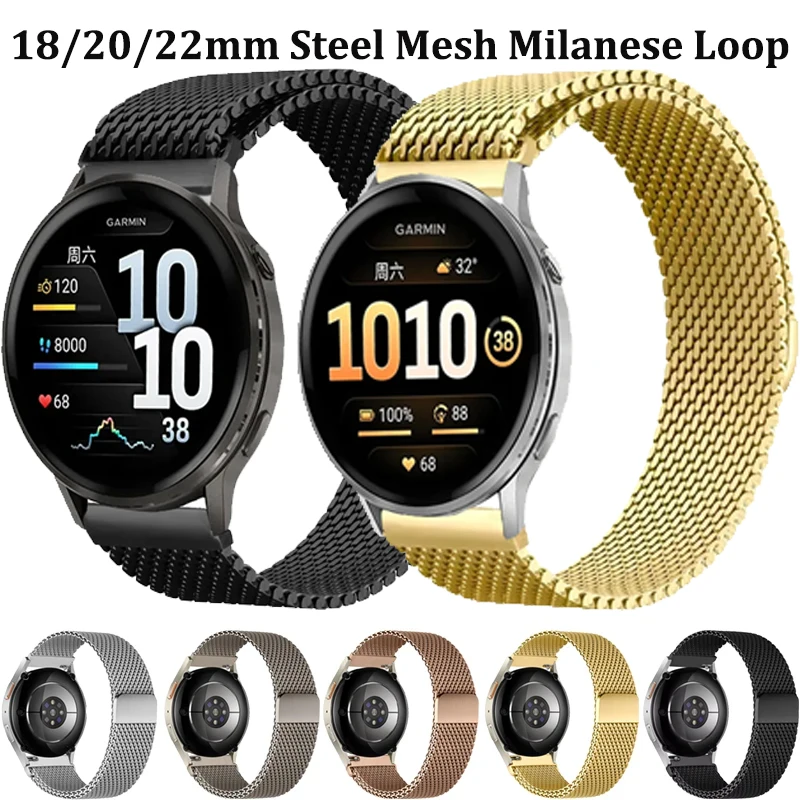 Premium Steel Mesh Milanese Loop Metal Magnetic Strap for Smartwatches, Available in Multiple Sizes
