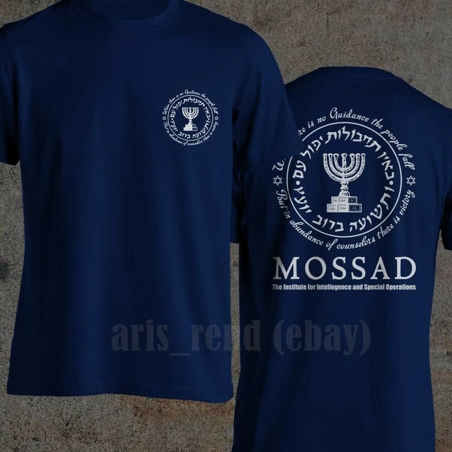 Special Force T-shirt | Army | Israel Army T-shirt | Army Mossad - T-shirts Aliexpress