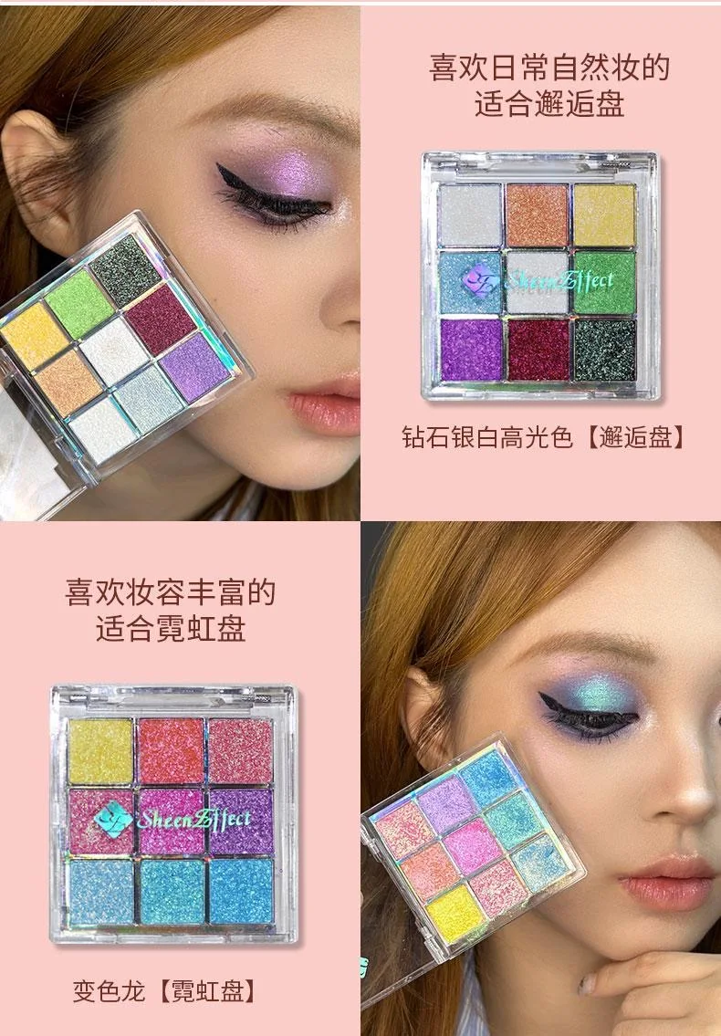 Sheeneffect 9 color eyeshadow plate chameleon delicate and shimmer eyeshadow makeup cosmetics