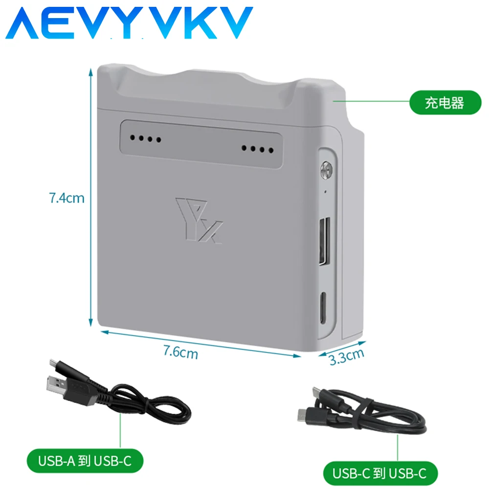 Two-Way Charging Hub For DJI Neo Battery Intelligent Charger For DJI Neo Charging Butler Power Bank Drone Accessories