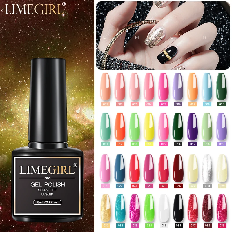 Limegirl Fashion Gel Nail Polish Semi Permanent Sequins Flakes Shiny Glossy UV LED Nails Art Design Gels Varnish Lacquer 8ml