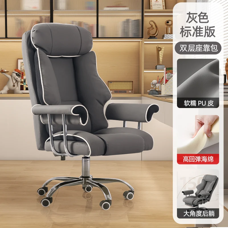 Ergonomic Chair Office Net Caster Lumbar Support Posture Corrector Office  Chair Executive Comfortable Silla De Gamer Furniture - AliExpress