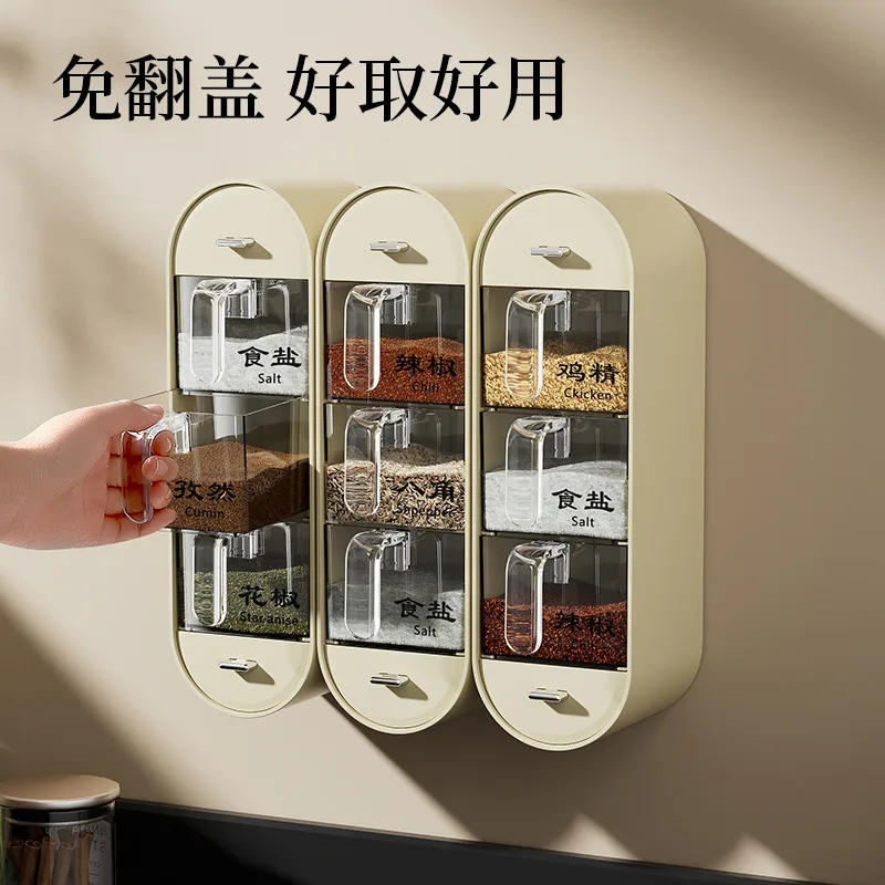 

Seasoning Box, Household Wall Mounted Integrated Multi Grid Seasoning Box, Kitchen Salt Seasoning Can Storage Box