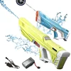 43cm Full Electric Automatic Water Storage Gun Toys Portable Children Summer Beach Outdoor Fight Fantasy Toys for Boys Kids Game 1