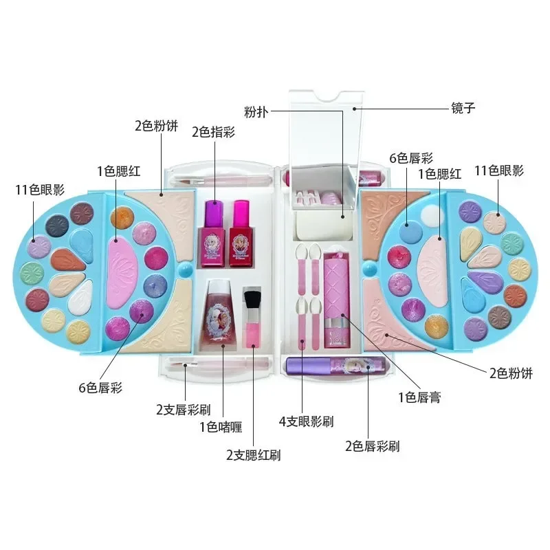 Disney girls Princess frozen elsa anna real suitcase  case Makeup set with original box  Cartoon  Beauty Fashion Pretend Toys 3