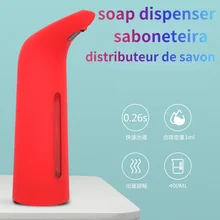 

400ml Automatic Sensor Soap Dispenser Infrared Smart Hand Sanitizer Dispenser Disinfectant Soap Dispenser Bathroom Accessories