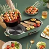 Bear 220V Two-flavour Hot Pot Household Multi-purpose Hotpot 1600W Split Large Barbecue Plate Electric Grill 6