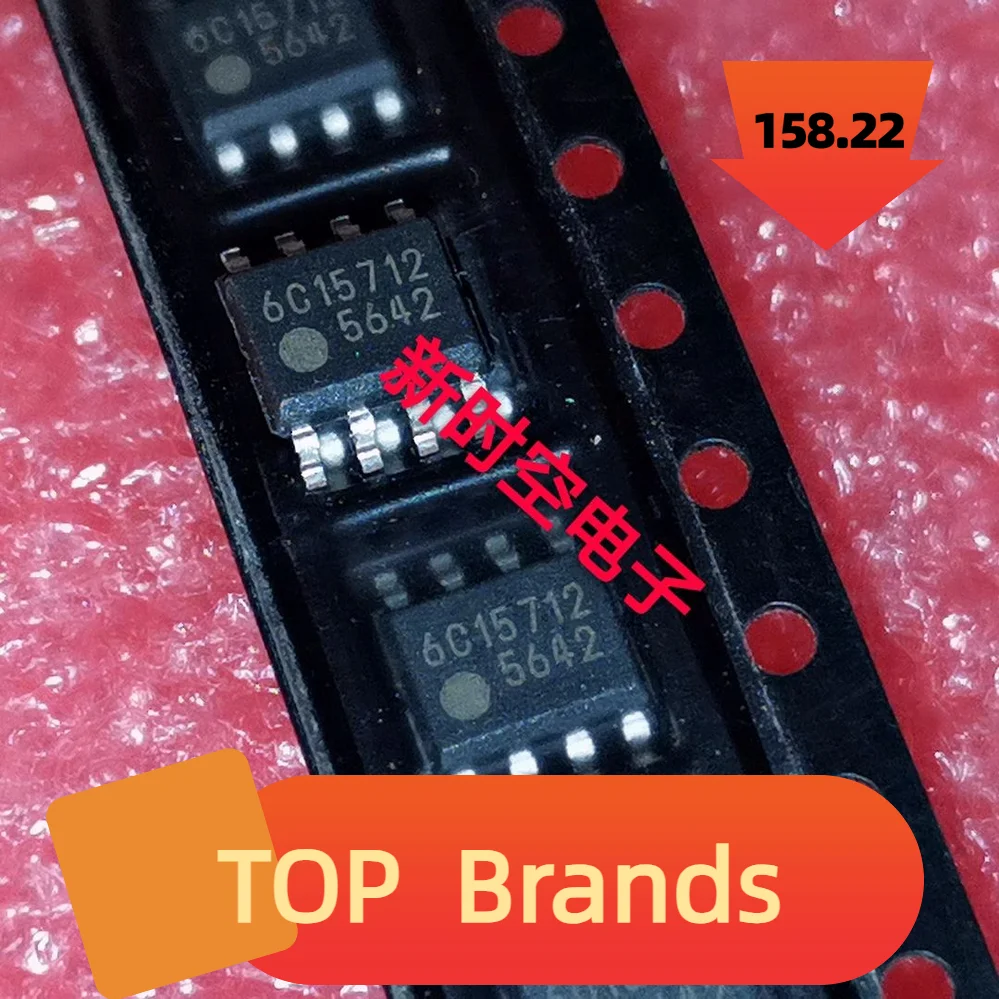 

(10-20piece)100% New FA5642N-C6-TE3 FA5642N FA5642 5642 sop-8 Chipset PLC Original