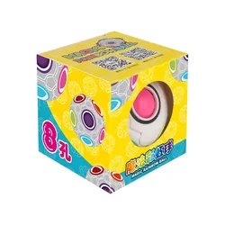 Vibrant Rainbow Sphere Puzzle Toy - Creative Educational Gift (8 Hole White)