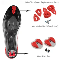 WIRE SHOT Road Bike Lock Shoes HEEL CLEAT Spare Cleats For The Sole Replaceable 1
