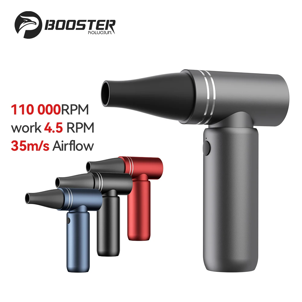 Booster Jet Fan Turbo Mini Strong Portable Air Blower 110000RPM Electric Turbo Blower Fan Air Duster Cleaner Car Cleaning каталитический преобразователь чистый двигатель booster cleaner 120мл