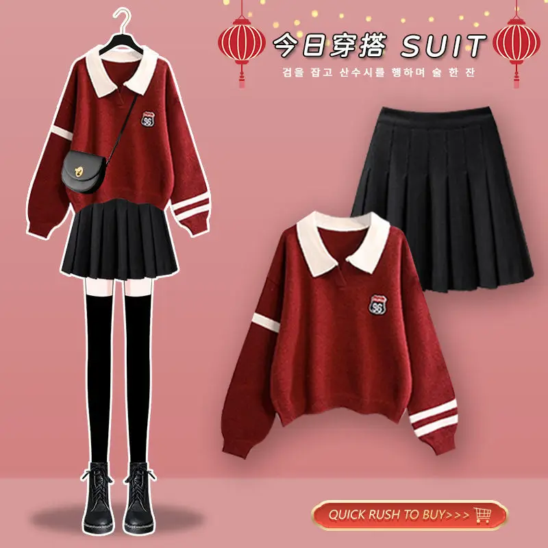 Autumn and Winter Fashion Casual Women's Suit 2022 New Salt Department Sweet Cool College Style Mopping Jeans Two-piece Set