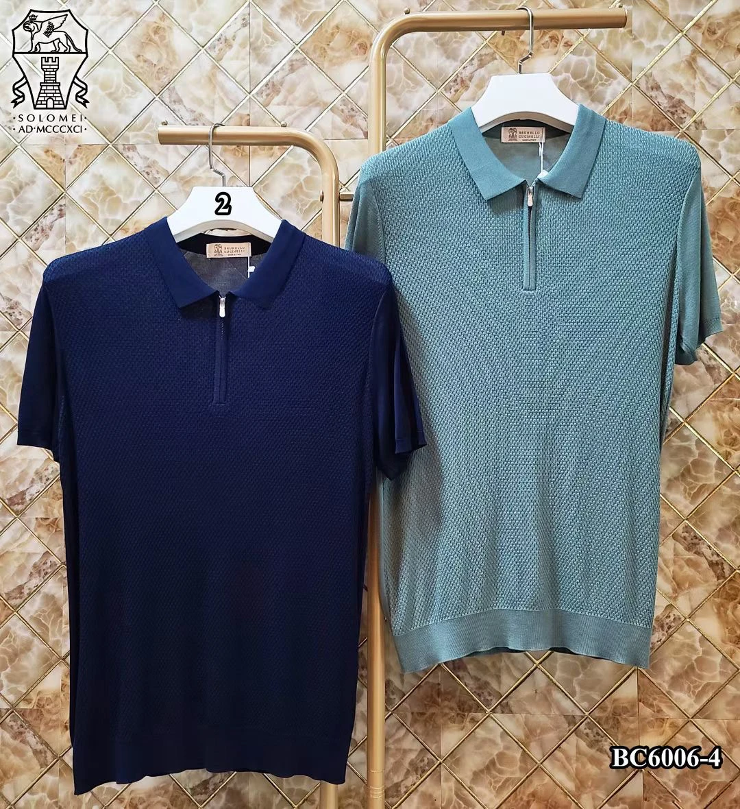 Рисунок 4 - Рубашка мужская летняя эластичная на молнии