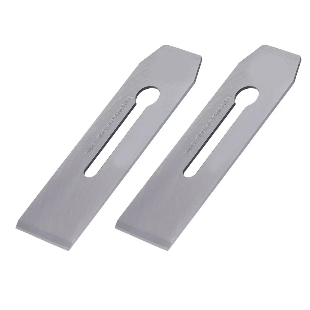 2개 고속강 플레이너 블레이드 51mm 폭 철제 블레이드 벤치 플레인 커터 2인치 블레이드 엣지 트리밍