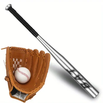 Teen Baseball Training Kit 1